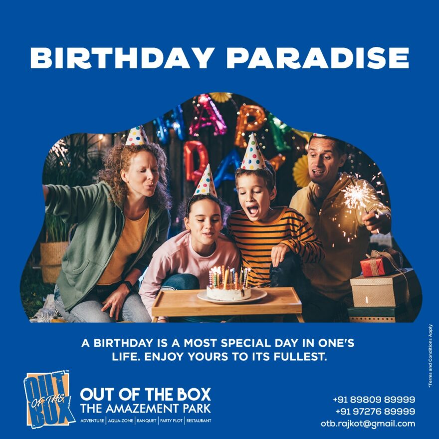 Offer – Out of The Box